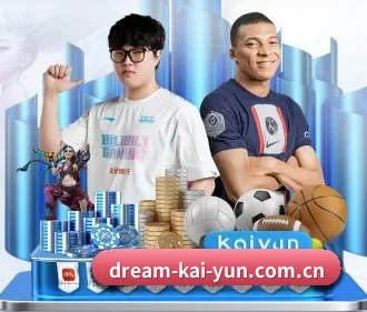 开云 APP(kaiyun)